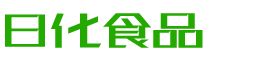 长春韩香子食品有限公司